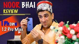 NOOR BHAI KARE I PHONE 12 PRO MAX KA REVIEW || HYDERABADI ENTERTAINMENT || SHEHBAAZ KHAN & TEAM