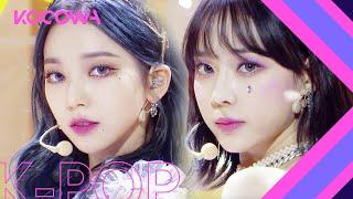 aespa - Dreams Come True l Show! Music Core Ep 753 [ENB SUB]