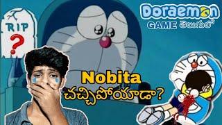 Doraemon 3 Telugu Gameplay || Nobita Killed ?