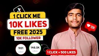 how to get free likes on tiktok | How to increase tiktok likes | free TikTok likes