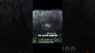 Как делать 2300 gpm в дота 2? #dota2 #dota #tutorial #twitch