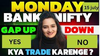 NIFTY 25000?  OR TREND CHANGE | BANKNIFTY GAP OR GAP DOWN ? RESULT SESSION