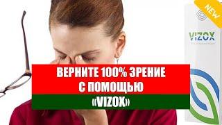  РЕЗИ В ГЛАЗАХ ПРИЧИНЫ ЛЕЧЕНИЕ НАРОДНЫМИ  СЛЕЗОТЕЧЕНИЕ НА УЛИЦЕ ЛЕЧЕНИЕ