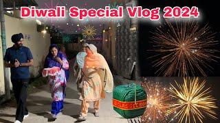 Diwali Special Vlog 2024 🪔 | ਗੁਰੂ ਘਰ ਮੱਥਾ ਟੇਕਿਆ ਤੇ Village 'ਚ ਸਬ ਤੋਂ ਵੱਡੇ ਪਟਾਕੇ 🪔