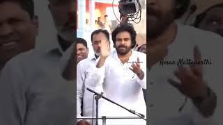 The Vibe Is Real | Mood Of Andhra Pradesh Voters | Hello AP Bye Bye YCP | JanaSena | Pawan Kalyan