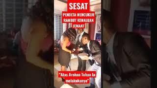 Pendeta Mencukur Rambut Kemaluan jemaatnya ‼️.             (Pdt. di Ghana, atas arahan Tuhan)