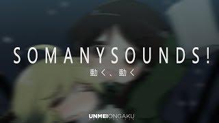 「少女終末旅行 OP」- 動く、動く ( SoManySounds! Remix )