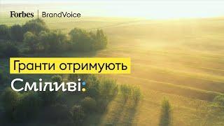 Як проєкт «Сміливі» допомагає малому бізнесу під час війни