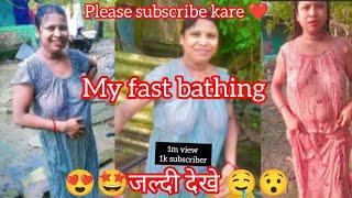 please ️subscribe‼️Desi Bhabhi Bathing‼️desi aunty bathing‼️open bhabhi bathing‼️hot bathing vlog