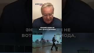 Андрей Волна: мы можем предположить, что Навального отравили #навальный #волна #путин #отравление