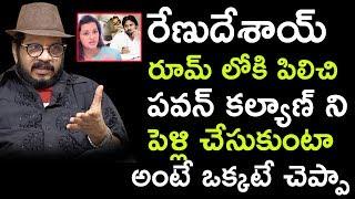 Director Geetha Krishna Full Interview || Pulihora News