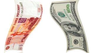 Как на QIWI перевести доллары в рубли