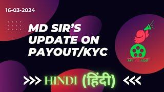 HINDI (हिंदी)  : MD MESSAGE ON PAYOUT / KYC