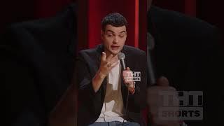 Домашнее варенье  #тнт #shorts #юмор #standup #винокур #варенье