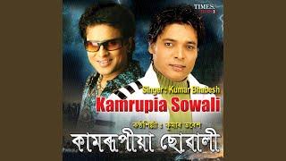 Kamrupia Sowali