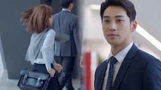 CEO's bumped by a girl and fell in love at first sight, and she's a new employee in his own company!