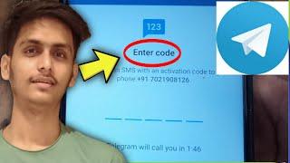 Telegram | Activation code or Otp Code Not Received Problem Solved