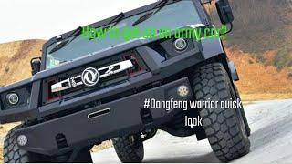 Chinese hummer?dongfeng military vehicles,dongfeng mengshi 2023,named warriors Exterior and interior