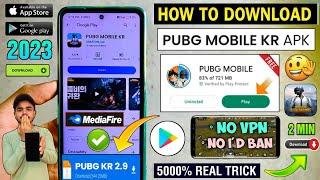  PUBG KR VERSION DOWNLOAD | HOW TO DOWNLOAD PUBG KOREAN VERSION | PUBG KR WITHOUT VPN DOWNLOAD 2.9