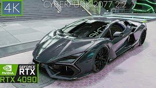 Cyberpunk 2077 Ultra Real Mod Driving a Lamborghini Revuelto