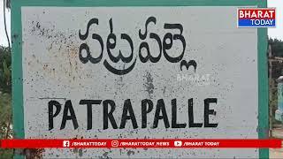 చిత్తూరు జిల్లా సోమల లో ఘోరం - కుటుంబ కలహాలతో ఇద్దరు పిల్లలతో సహా ఆత్మహత్య చేసుకున్న తల్లి | BT