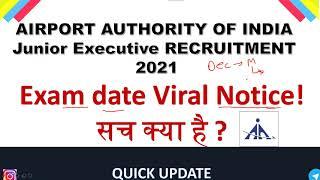 AAI JUNIOR EXECUTIVE (ATC AND AO) EXAM DATE VIRAL NOTICE 2021