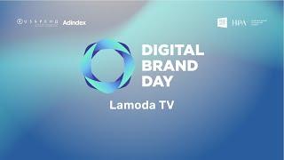 Lamoda TV