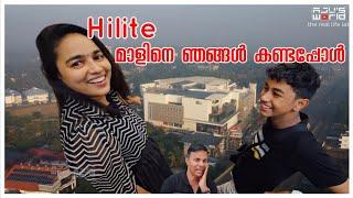 തൃശൂർ ഹൈലെറ്റ് മാൾ /Lulu Hypermarket /Lulu mall /Biggest mall /Shopping /Food and Eat/Funny /Comedy