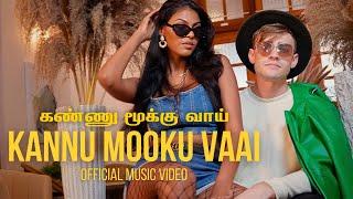 Kannu Mooku Vaai | Music Video (Rehan Julian, Neaha Ranasinghe, Nawin Kutti, Eric and Mani)