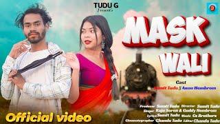 MASK Wali Full Song // Raju Soren // Guddy Hembram // Annu Hembram // New Santali Video 2025