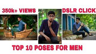 Top 10 photo poses for men || Outdoor Portfolio || photoshoot& Retouched photos