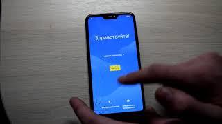 Xiaomi Mi A2 Lite FRP гугл аккаунт простой способ