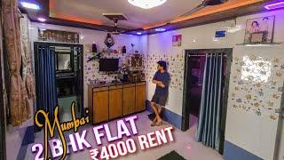 2 bhk flat in ₹4000 Mumbai || Cheapest rent || Full detail || Sahil Jha || Actor