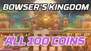 [Super Mario Odyssey] All Bowser's Kingdom Coins (100 purple local coins)