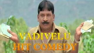 Vadivelu Hit Comedy | வடிவேலு | HD | Cinema Junction