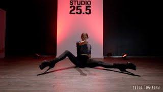 Strip plastic by Yulia Loginova || Dance Studio 25.5