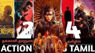 Best Action Hollywood Movies 2024 Tamil Dubbed | Action Movies Tamil | BroTalk Hollywood