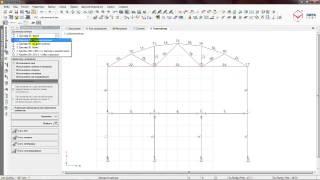 Пример 3. Расчет рамы промышленного здания. (ПК ЛИРА 10) 2013
