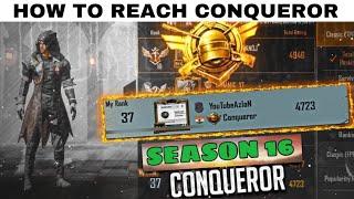 How to do rank push to conqueror season 17 | how to reach conqueror on low end device 