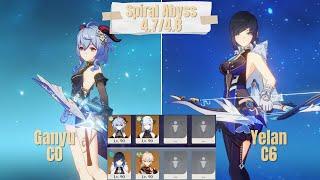 C0 Ganyu & C6 Yelan Duo Spiral Abyss 4.8