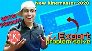 kinemaster latest mod | 4. 15. 4 mod apk | how to solve kinemaster export problem | kinemaster !