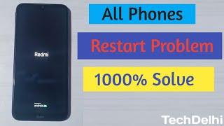 All Restart Problem Solve (Tech Delhi)