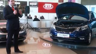 НОВЫЙ KIA RIO В ШУВАЛОВО-МОТОРС