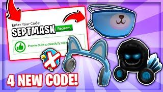 *4 Code!?* ALL NEW PROMO CODES in ROBLOX !?! (September 2020)