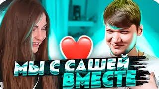 СИМПЛ И АРИНЯН СНОВА ВМЕСТЕ | S1MPLE И AHRINYAN ИГРАЮТ НАПАРНИКИ 2x2! АРИНА ВМЕСТЕ С СИПЛОМ