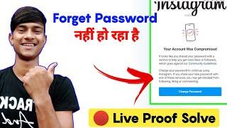  Live Solve - Instagram Your account was compromised ||  instagram change password problem