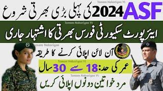 Airport Security Force ASF Latest Jobs 2024 | ASF Inspector Jobs 2024 | ASF Jobs 2024 Online Apply