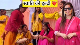 पौड़ी में देखे हल्दी और शादी के नए रिवाज️🫶Pahadishadi||Haldi ceremony