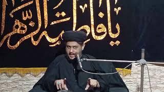 Majlis e Aza Shahadat Hazrat e Fatima Zahra s.a || H.I Molana Syed Urooj Zaidi