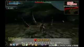 Soul of the Ultimate Nation Dragon Knight Skills Sun Online www sunonlinegame com